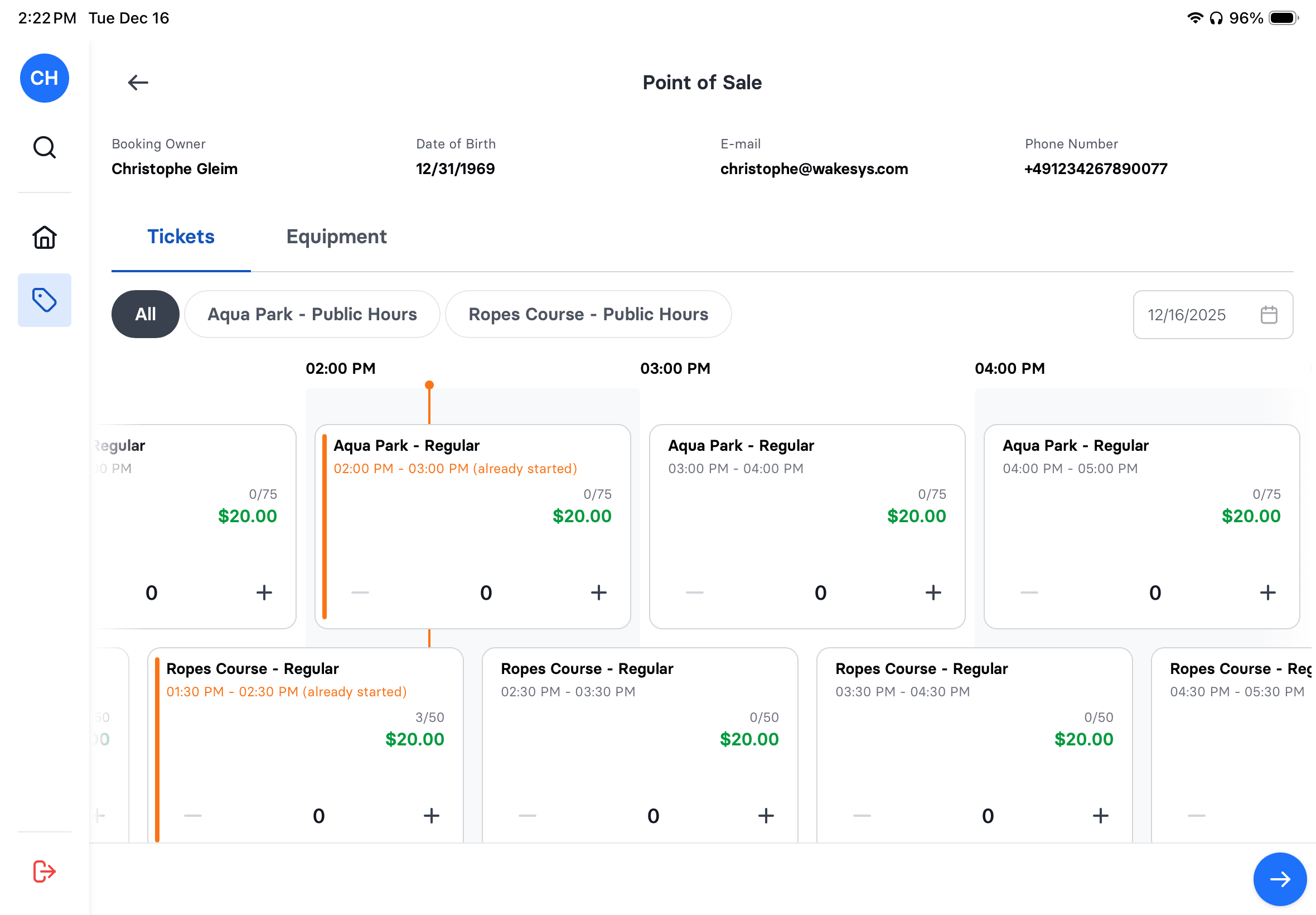 POS daily manifest view - step 5